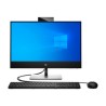 PC All in One HP ProOne 440 G9:
Procesador Intel Core i7 12700 (hasta 4.9 GHz),
Memoria de 16GB DDR4,
SSD de 1TB,
Pantalla de 23